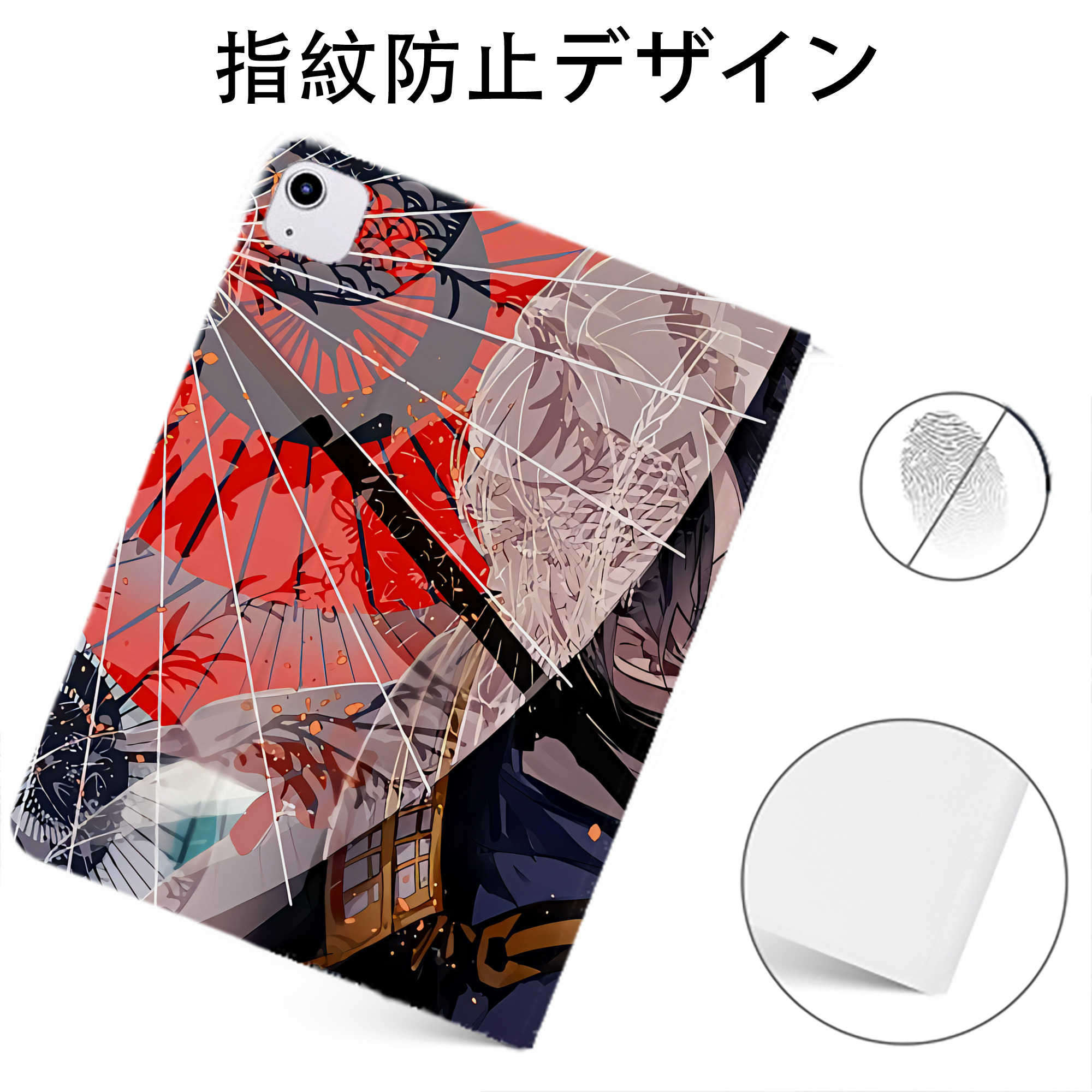 （画像用） 刀剣乱舞 Touken Ranbu IPadケース ペンホルダー付き ブックスタイルデザイン